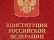 Сколько приставок в слове воспроизведение?