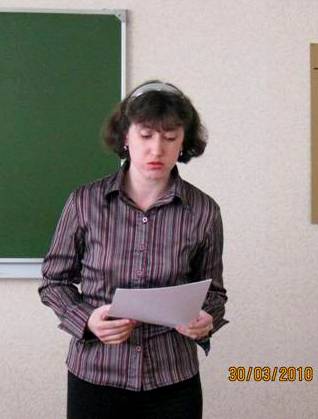 Агафонкина Марина Николаевна