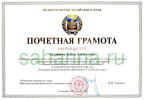 Обложка альбома