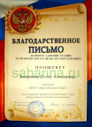 Обложка альбома